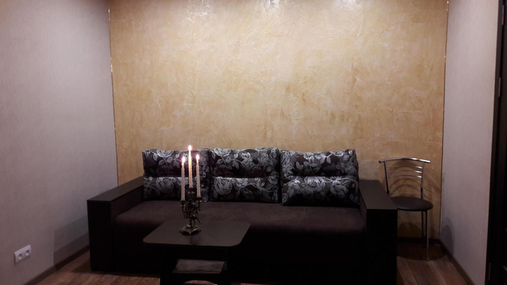 Apartment Тeslenka11 Krivoy Rog Ngoại thất bức ảnh